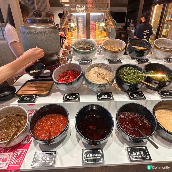 😍性價比高嘅台式火鍋🍲