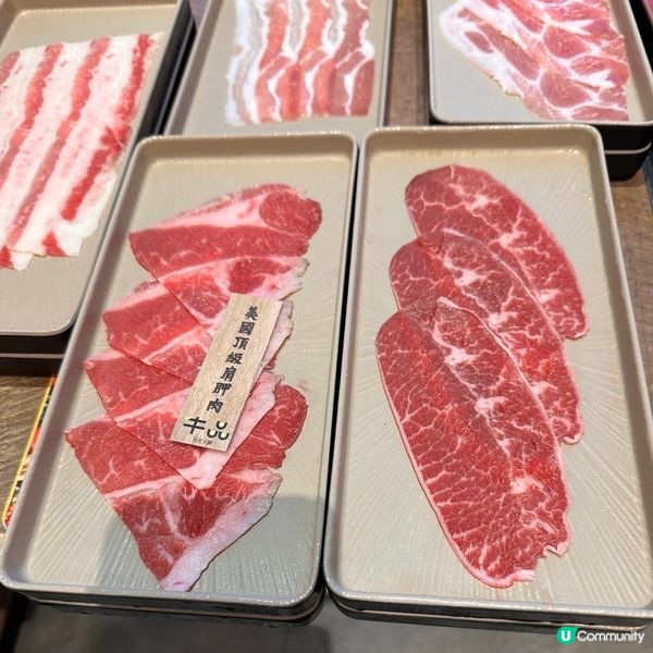 😍性價比高嘅台式火鍋🍲