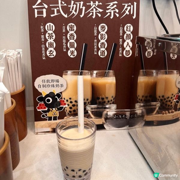 😍性價比高嘅台式火鍋🍲