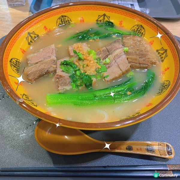 將軍澳｜新開粉麵店🍜
