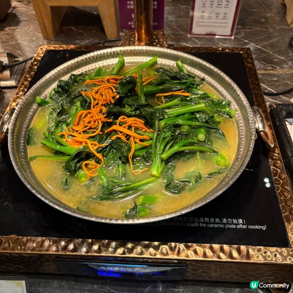 廣州從化都喜麗泰溫泉酒店