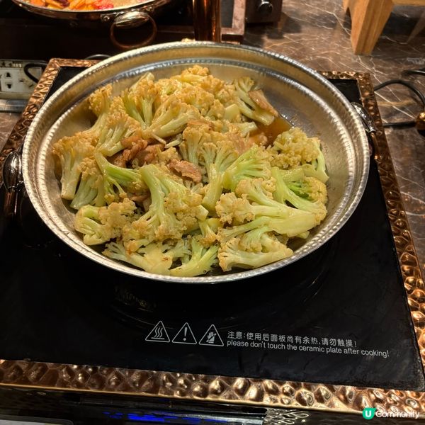 廣州從化都喜麗泰溫泉酒店