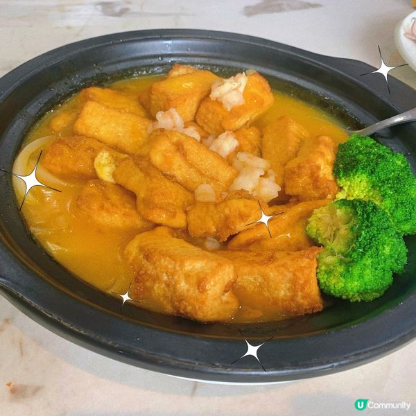 福建｜老字號海鮮酒樓🦞