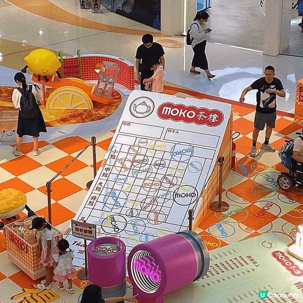 📸打卡位1 : 新世紀廣場
