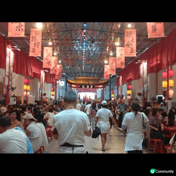 我會推介去中國內地之潮汕 ,👀潮汕最具特色之英歌舞為親子活動...