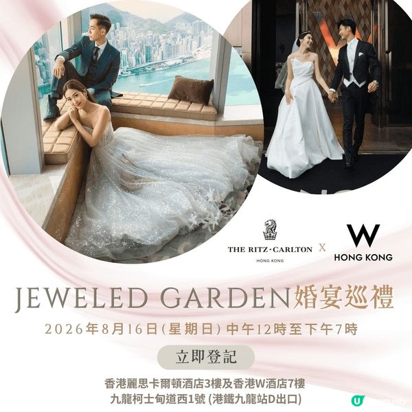 很滿意新的酒店及自助餐及食物安排