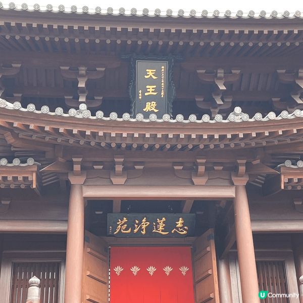 親子放假很適合去戶外公園接觸大自然，我很推薦這個位於鑽石山的...