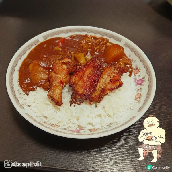 特辣咖哩雞飯