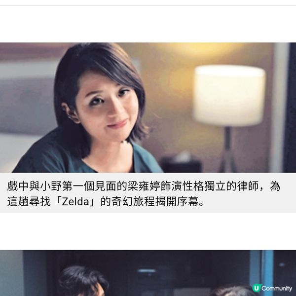 《廚師發辦》盧鎮業獨挑大樑感壓力 失戀廚師慰藉都市寂寞心靈