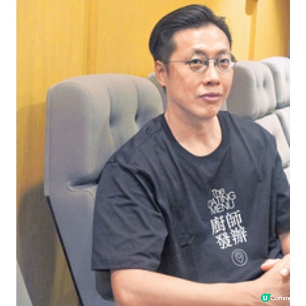 《廚師發辦》盧鎮業獨挑大樑感壓力 失戀廚師慰藉都市寂寞心靈