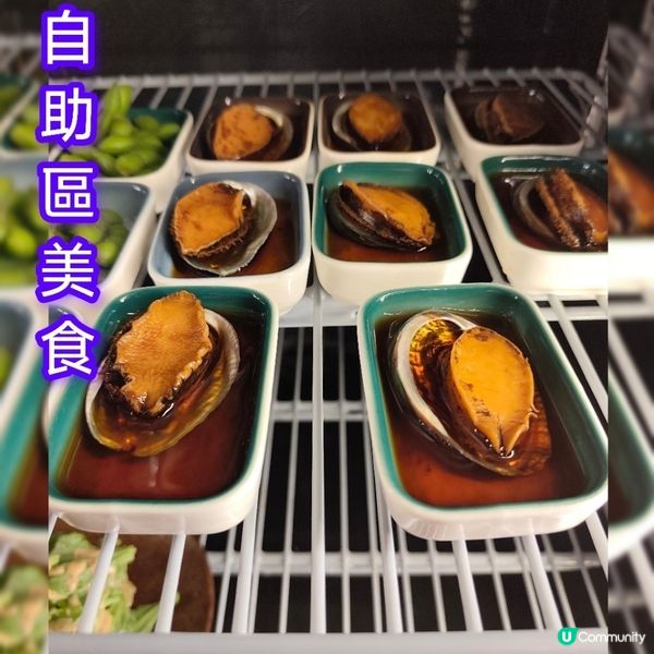 平到笑！深圳高端鐵板燒 🤤🔥