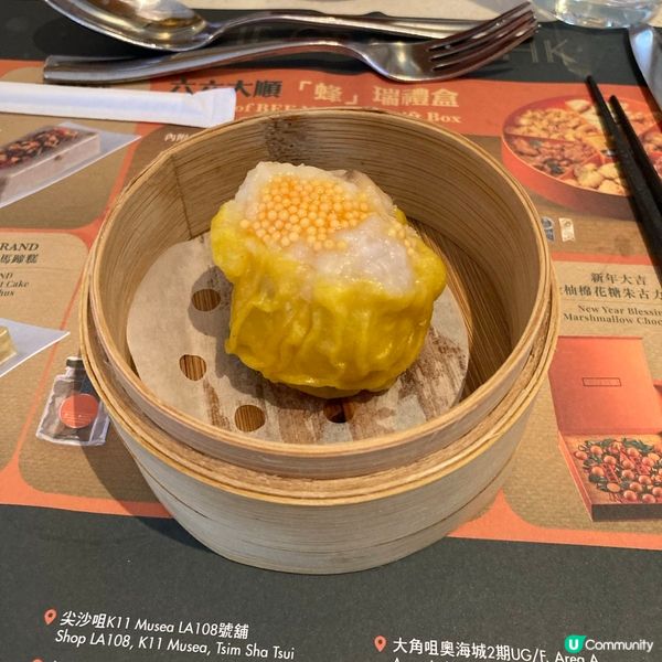 🤍灣仔。自助山