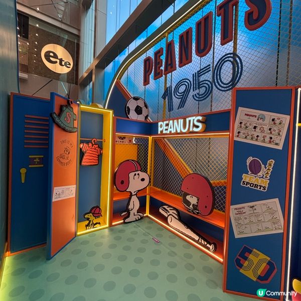 香港/尖沙咀Snoopy主題展打卡熱點📸