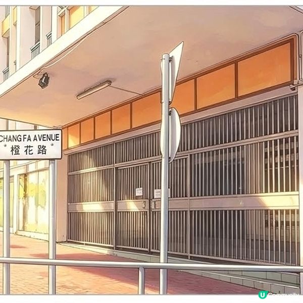 【 彩虹邨街道密碼】
