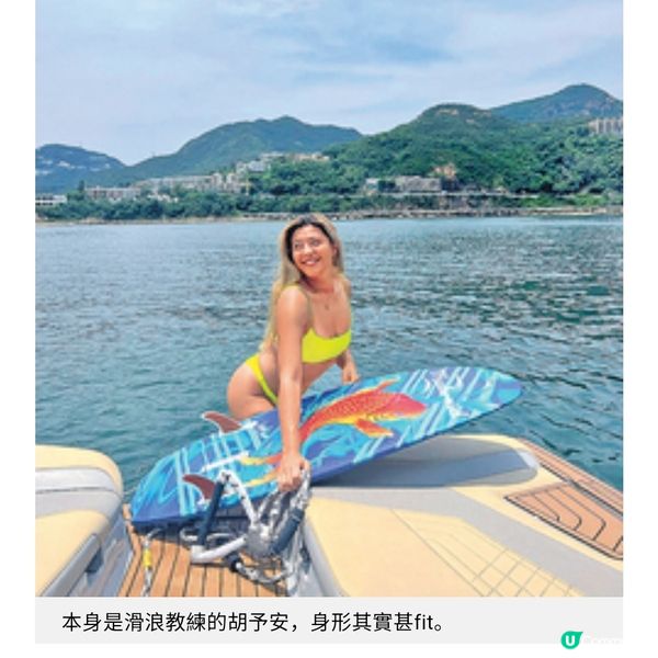 林子聰放低包袱創作《女足》胡予安 雪野真性情見星爺