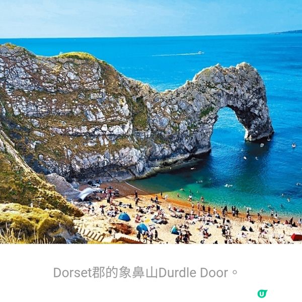 熱浪下一抹清涼
