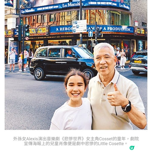 熱浪下一抹清涼