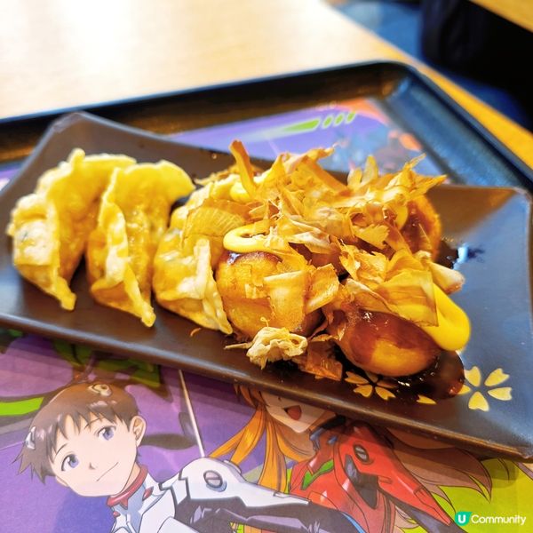 【Yoshinoya x 新世紀福音戰士】能量補完計劃正式展