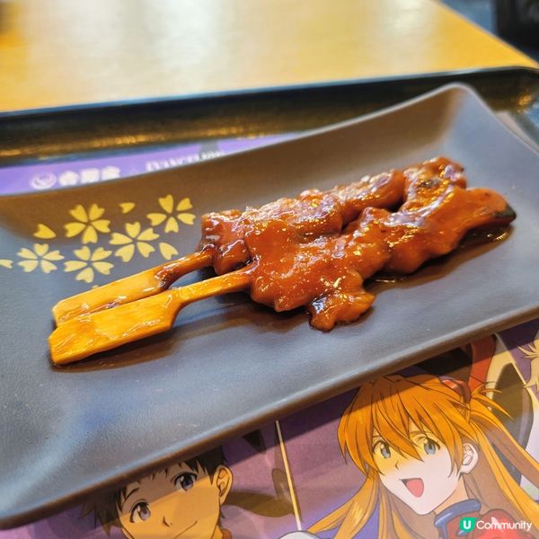 【Yoshinoya x 新世紀福音戰士】能量補完計劃正式展