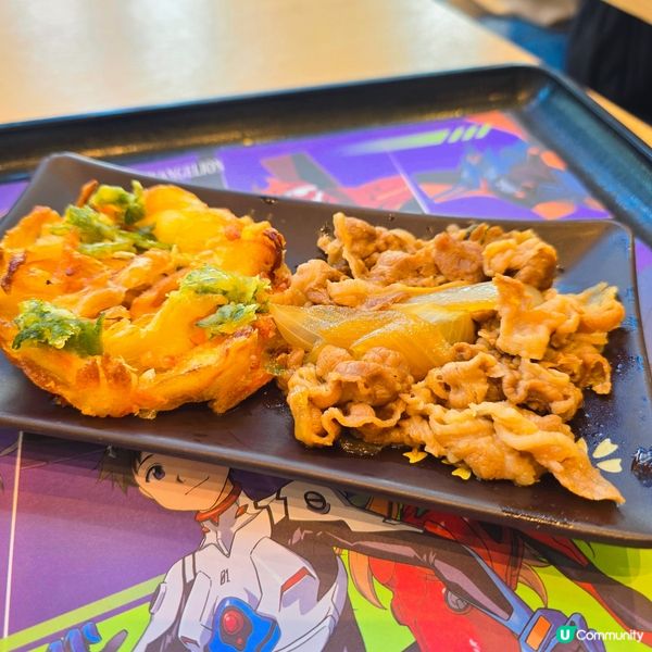 【Yoshinoya x 新世紀福音戰士】能量補完計劃正式展