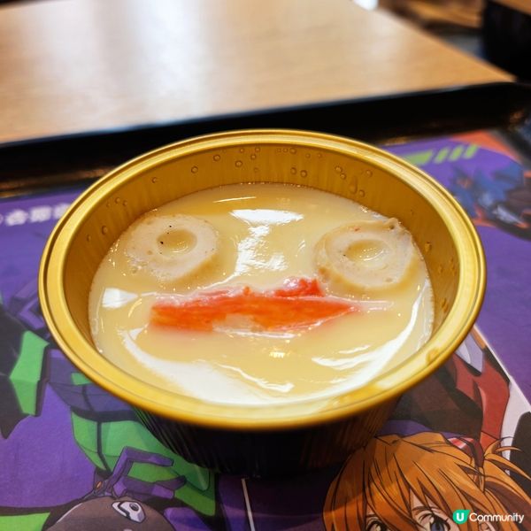 【Yoshinoya x 新世紀福音戰士】能量補完計劃正式展