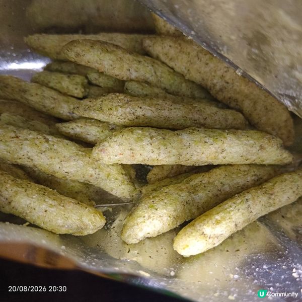 海苔紫菜味脆之豆