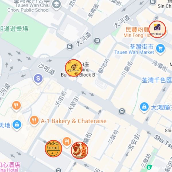 惜食福袋