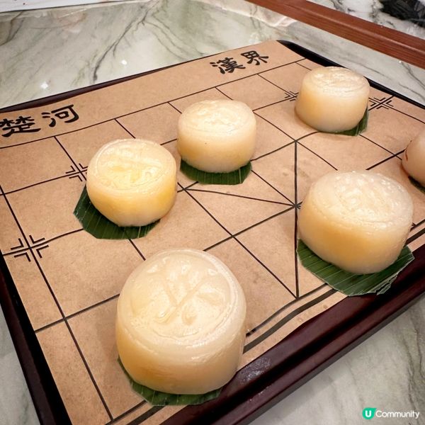 太古新餐廳