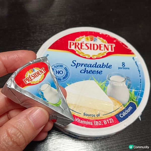 President spreadable cheese