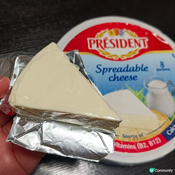 President spreadable cheese