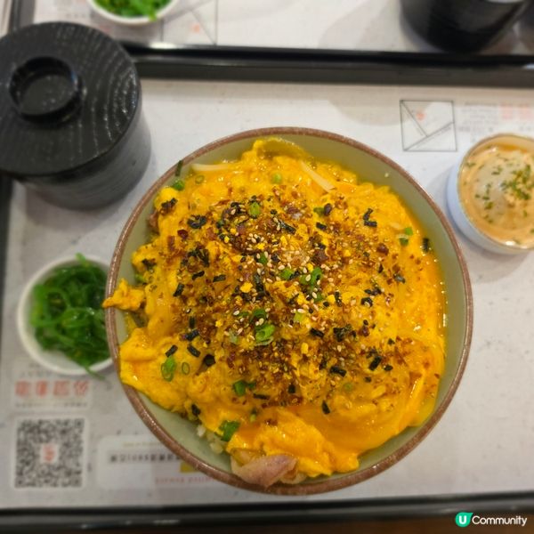 觀塘The wave大份抵食日式丼😋🥢