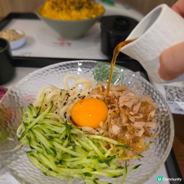 觀塘The wave大份抵食日式丼😋🥢