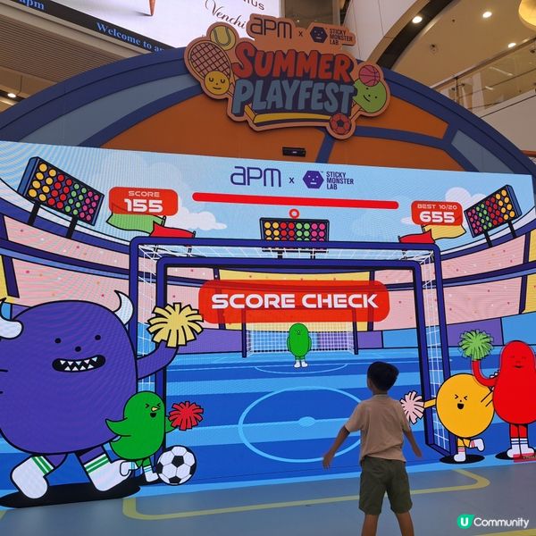 APM 黏黏怪