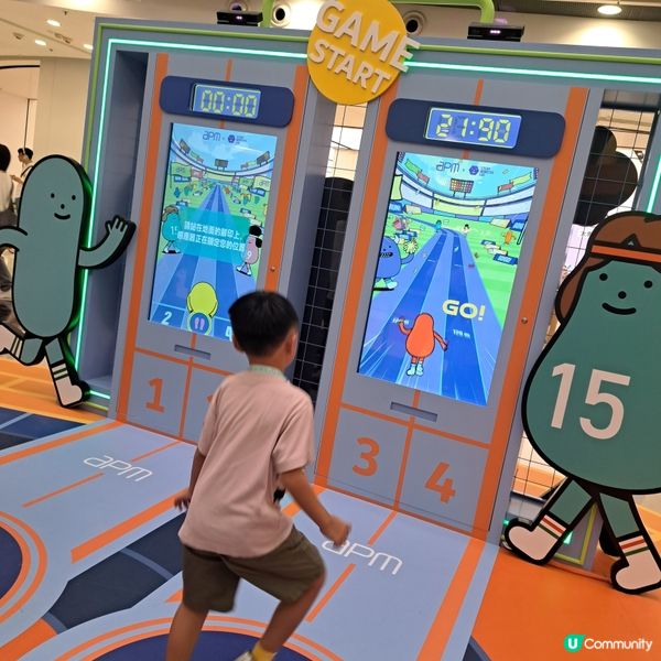 APM 黏黏怪