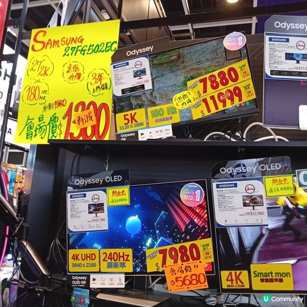 電腦展筍嘢！🤤💲 💻