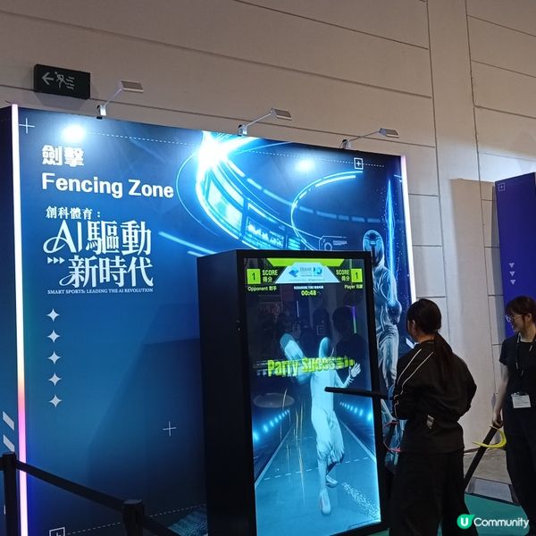 電腦展筍嘢！🤤💲 💻