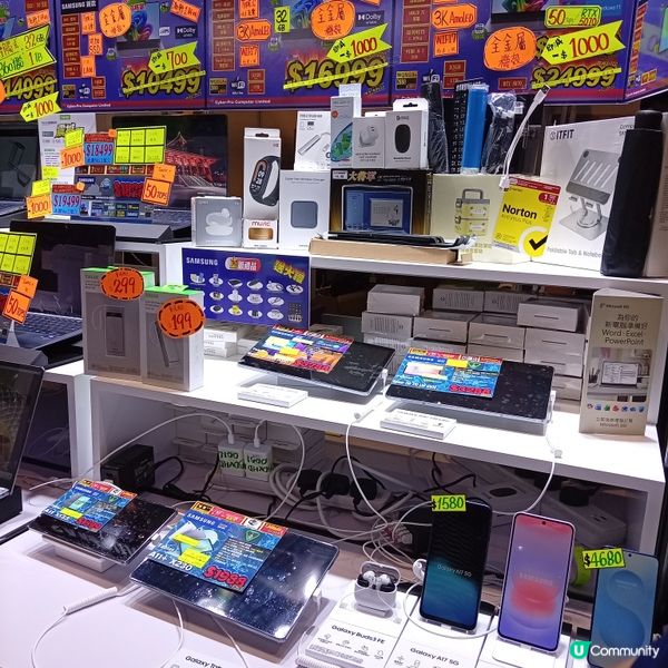 電腦展筍嘢！🤤💲 💻