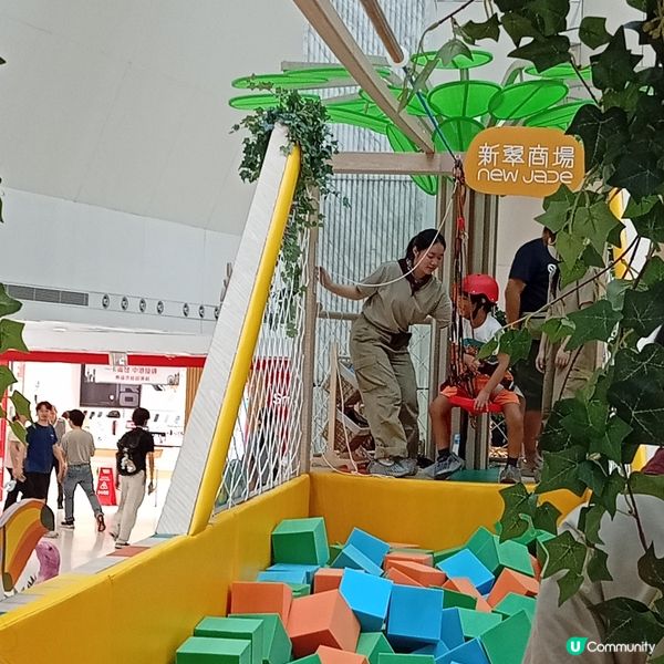 夏日避暑放電好去處-新翠商場歷奇之旅！🌳✨
