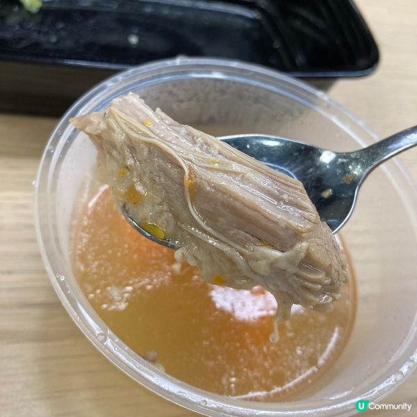 🤍灣仔。發達叉燒