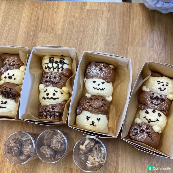 醇乳可可小熊雲朵撕撕麵包 ☁️🐻🐻‍❄️+法式雪球曲奇