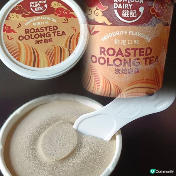 維記炭培烏龍味杯裝雪糕