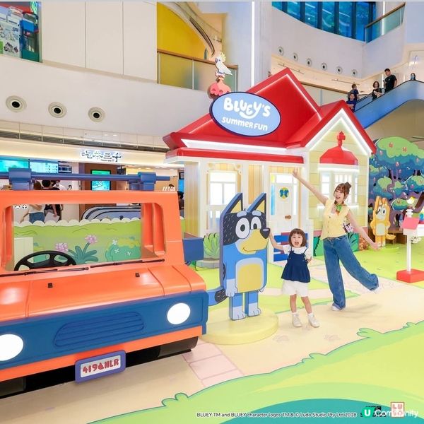 Bluey 夏日玩樂庭園康城