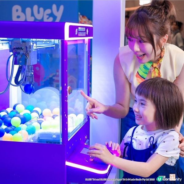 Bluey 夏日玩樂庭園康城