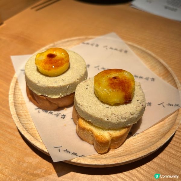 📍旺角︱時光倒流價$10串燒