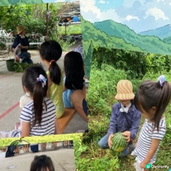 童遊花園 Let’sPlay 😍🤩