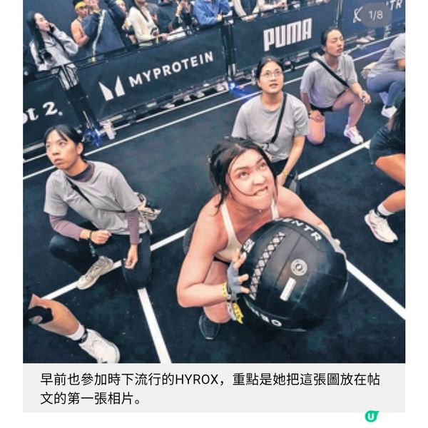 曾因暗戀患容貌焦慮 Serrini倡小學必修社交媒體的禮儀