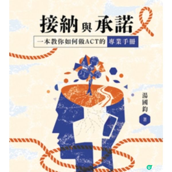 開學前後兩周情緒過渡期 家長超前部署助青少年適應