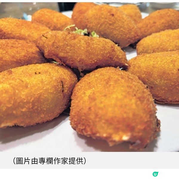 九龍塘會的招牌