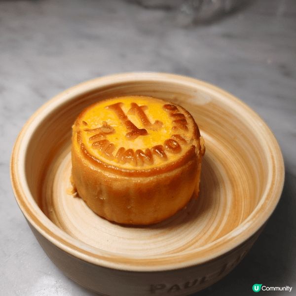 Italian Tomato 月餅，流心奶皇用上蘭王蛋製作，...