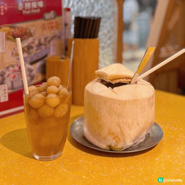 原來觀塘apm新開咗間泰國餐廳 —「泰國婆」🤩